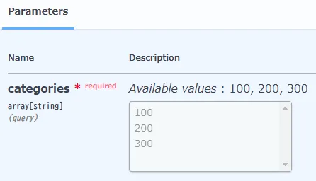 【Python】FastAPI + Pydanticでlist[Enum]の値を受け渡しする