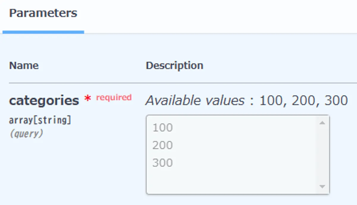 【Python】FastAPI + Pydanticでlist[Enum]の値を受け渡しする